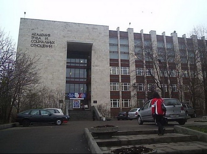 Купить диплом АТиСО Купить диплом АТиСО