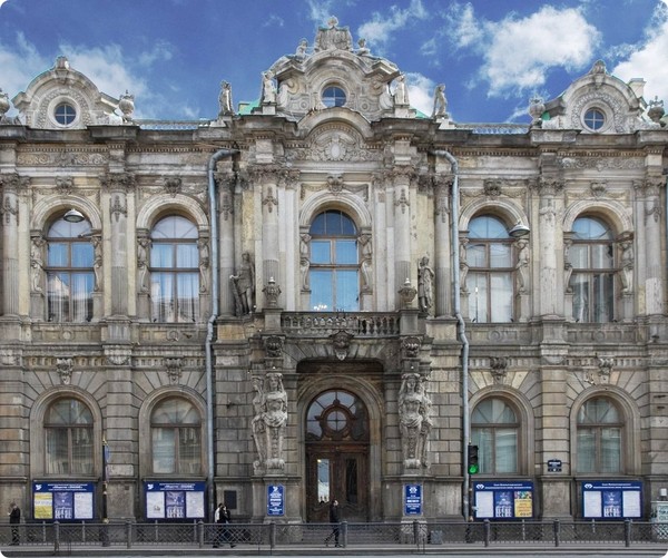 Купить диплом ФСП ИВЭСЭП Купить диплом ФСП ИВЭСЭП