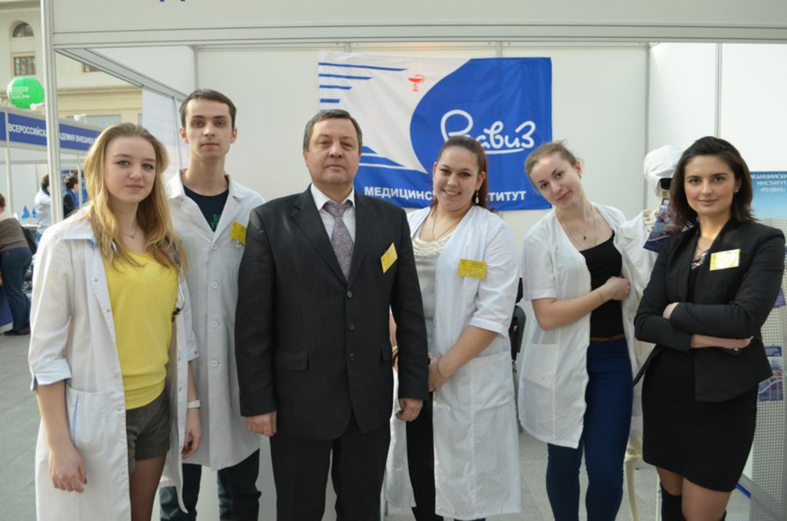 Купить диплом ММИ "РЕАВИЗ" Купить диплом ММИ "РЕАВИЗ"